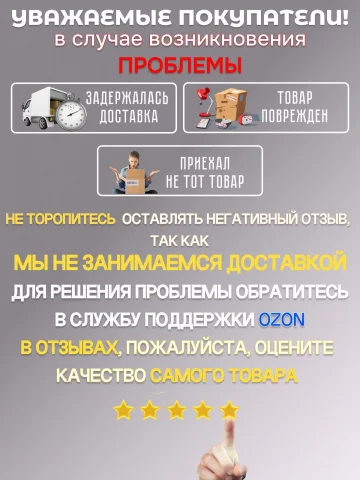 Встраиваемый светильник Brelor для лестницы черный металлический / встраиваемые светильники в стену, без датчика металический - тип А — фото 9